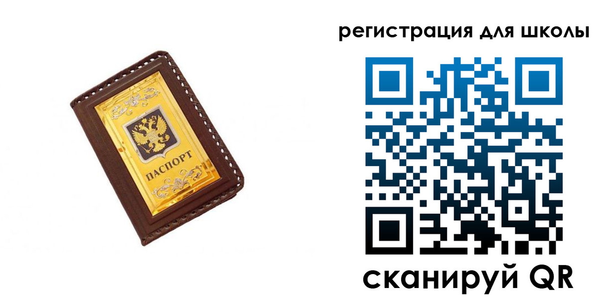 форма 3 в Кукморе